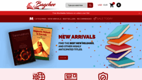 What Bagchee.com website looked like in 2022 (1 year ago)