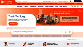 What Bankofbaroda.com website looked like in 2022 (3 years ago)