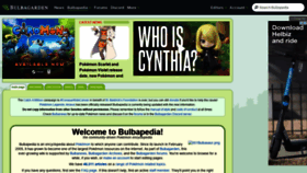 What Bulbapedia.bulbagarden.net website looked like in 2022 (1 year ago)