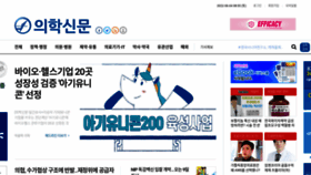 What Bosa.co.kr website looked like in 2022 (1 year ago)
