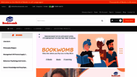 What Bookwomb.com website looked like in 2022 (1 year ago)