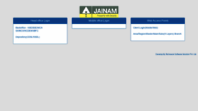 What Backoffice.jainam.in website looked like in 2022 (1 year ago)