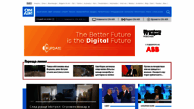 What Bgonair.bg website looked like in 2022 (1 year ago)