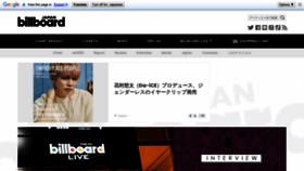 What Billboard-japan.com website looked like in 2022 (1 year ago)
