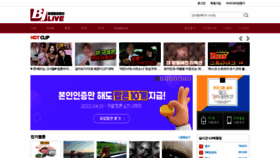 What Bjlive.co.kr website looked like in 2022 (1 year ago)