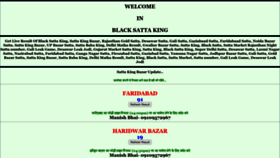 What Blacksattaking.in website looked like in 2022 (1 year ago)