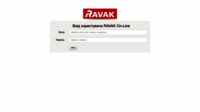 What B2b.ravak.ua website looked like in 2022 (1 year ago)