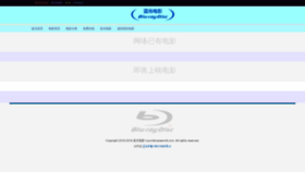 What Blu-raydisc.tv website looked like in 2022 (1 year ago)