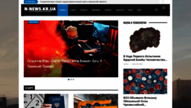 What Brodjaga.ru website looked like in 2022 (1 year ago)