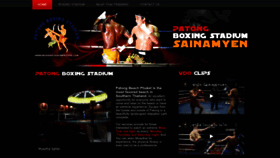 What Boxingstadiumpatong.com website looked like in 2022 (1 year ago)