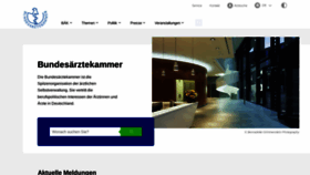What Baek.de website looked like in 2022 (1 year ago)