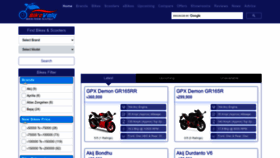 What Bikevaly.com website looked like in 2022 (3 years ago)