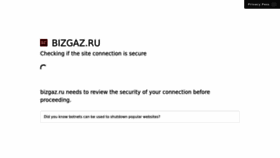 What Bizgaz.ru website looked like in 2022 (1 year ago)