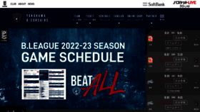 What B-corsairs.com website looked like in 2022 (1 year ago)