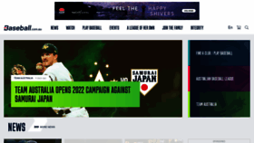 What Baseball.com.au website looked like in 2022 (2 years ago)