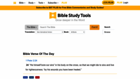 What Biblestudytools.net website looked like in 2022 (1 year ago)