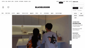 What Blackblossom.co.kr website looked like in 2022 (1 year ago)