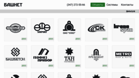 What Bashnet.ru website looked like in 2022 (1 year ago)
