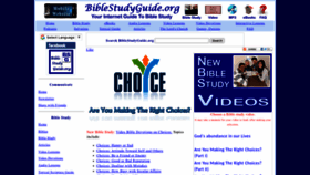 What Biblestudyguide.org website looked like in 2022 (1 year ago)