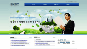 What Bn-biz.com website looked like in 2022 (1 year ago)