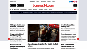 What Bdnews24.com website looked like in 2022 (1 year ago)