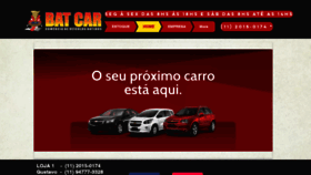 What Batcarbatidos.com.br website looked like in 2022 (1 year ago)