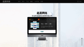 What Booea.com website looked like in 2022 (3 years ago)