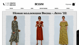 What Bessini.su website looked like in 2022 (1 year ago)