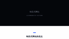 What Baidujx.com website looked like in 2022 (3 years ago)