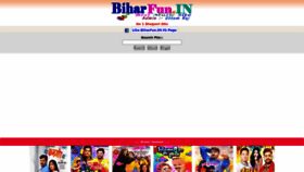 What Biharfun.in website looked like in 2022 (1 year ago)