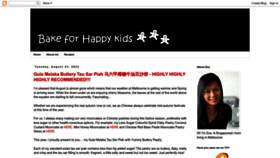 What Bakeforhappykids.com website looked like in 2022 (1 year ago)