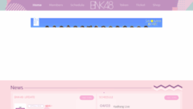 What Bnk48.com website looked like in 2022 (1 year ago)