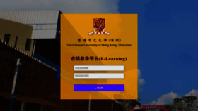 What Bb.cuhk.edu.cn website looked like in 2022 (1 year ago)
