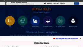 What Bharatskills.gov.in website looked like in 2022 (1 year ago)