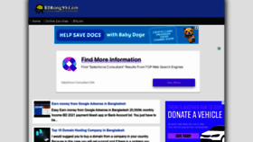 What Bdrong99.com website looked like in 2022 (1 year ago)
