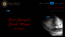 What Bangaliblackmagic.com website looked like in 2011 (12 years ago)