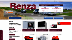 What Benza.ru website looked like in 2022 (1 year ago)