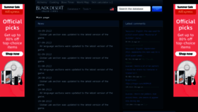 What Bdocodex.com website looked like in 2022 (2 years ago)