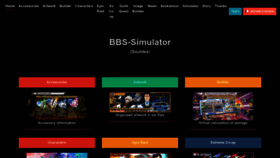 What Bbs-simulator.com website looked like in 2022 (1 year ago)