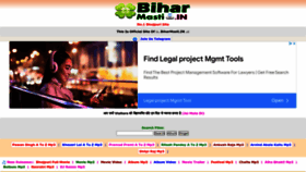 What Biharmasti.net website looked like in 2022 (1 year ago)