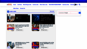 What Bongodhara.com website looked like in 2022 (1 year ago)