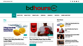 What Bdhours24.com website looked like in 2022 (1 year ago)