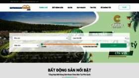 What Bambinomori.com website looked like in 2022 (1 year ago)