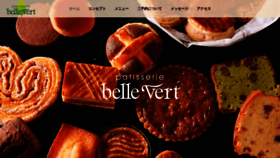 What Bellevert3.com website looked like in 2022 (1 year ago)
