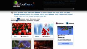 What Badfon.ru website looked like in 2022 (1 year ago)