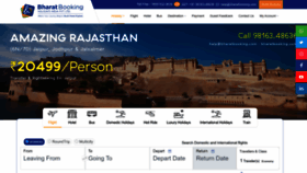 What Bharatbooking.com website looked like in 2022 (1 year ago)