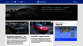 What Bibimot.ru website looked like in 2022 (1 year ago)
