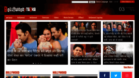 What Bollywoodtadka.in website looked like in 2022 (1 year ago)