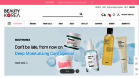 What Beautykoreamall.com website looked like in 2022 (1 year ago)