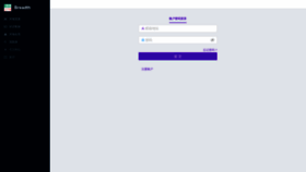What Breadth.app website looked like in 2022 (3 years ago)